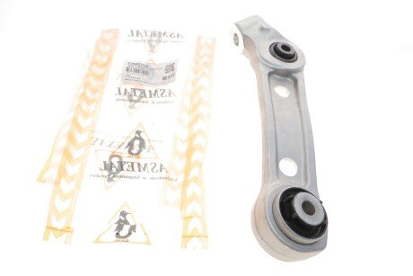 Важіль передньої підвіски as Metal 23BM0352B