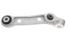 Рычаг передней подвески as metal 23BM0352B