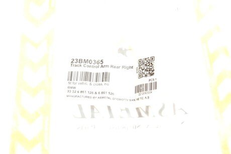 Рычаг передней подвески as Metal 23BM0365