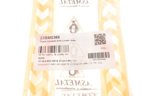 Рычаг передней подвески as Metal 23BM0366