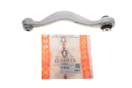 Рычаг передней подвески as Metal 23BM0368