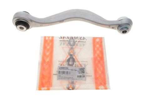 Рычаг передней подвески as Metal 23BM0369