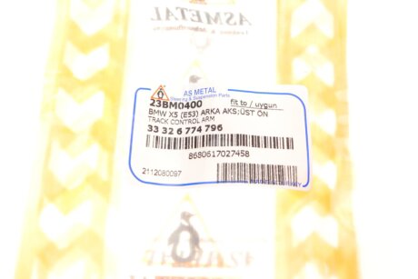 Рычаг передней подвески as Metal 23BM0400