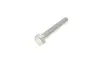 Рычаг передней подвески as metal 23BM0400