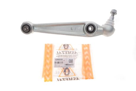 Рычаг передней подвески as Metal 23BM0420B