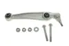 Рычаг передней подвески as metal 23BM0421