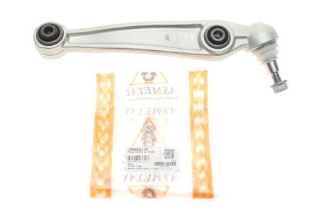 Рычаг передней подвески as Metal 23BM0421B