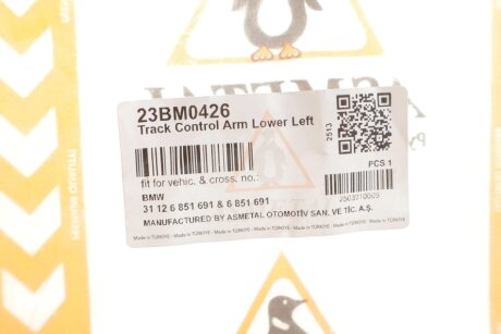 Важіль передньої підвіски as Metal 23BM0426