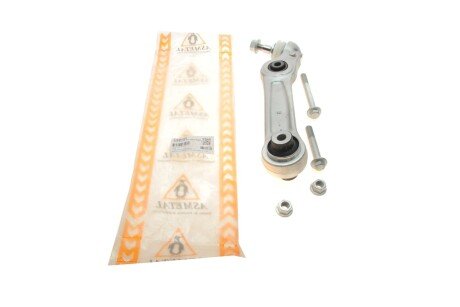 Важіль передньої підвіски as Metal 23BM1201