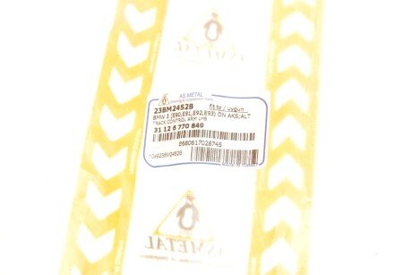 Рычаг передней подвески as Metal 23BM2452B