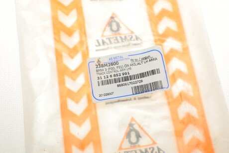 Рычаг передней подвески as Metal 23BM2600