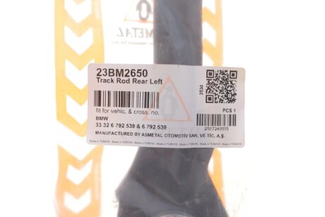 Важіль передньої підвіски as Metal 23BM2650