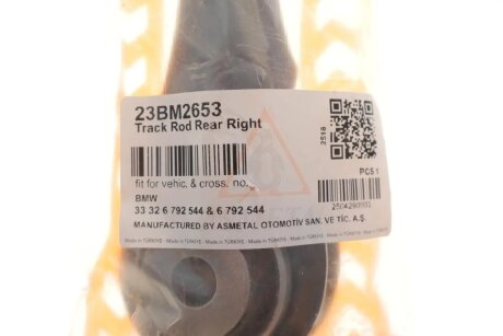 Важіль передньої підвіски as Metal 23BM2653