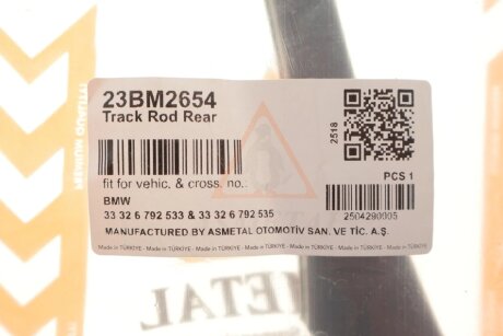 Важіль передньої підвіски as Metal 23BM2654