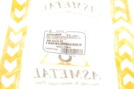 Рычаг передней подвески as Metal 23MR1800B