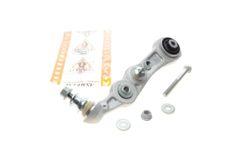 Рычаг передней подвески as Metal 23MR1802