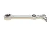Рычаг передней подвески as metal 23MR1810B
