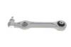Рычаг передней подвески as metal 23MR1820B