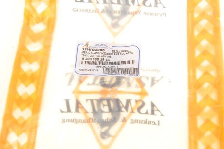 Рычаг передней подвески as Metal 23MR3200B