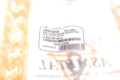 Рычаг передней подвески as Metal 23MR3201B