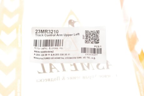 Важіль передньої підвіски as Metal 23MR3210