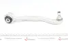 Рычаг передней подвески as metal 23MR3215