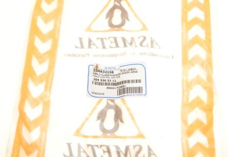 Важіль передньої підвіски as Metal 23MR3215B