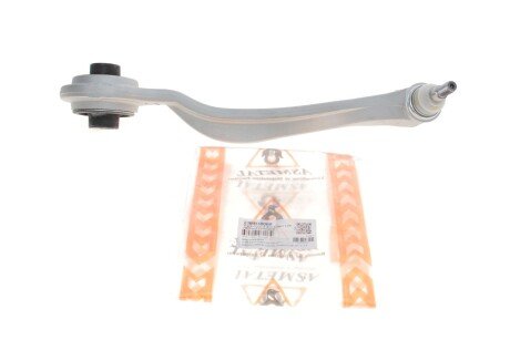 Рычаг передней подвески as Metal 23MR3800B