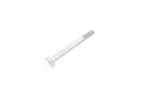 Сайлентблок продольного рычага as Metal 23MR4000