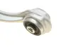 Рычаг передней подвески as metal 23MR4000B