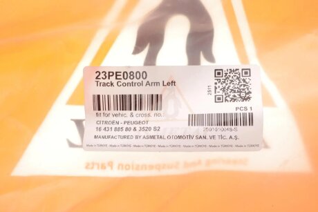 Важіль передньої підвіски as Metal 23PE0800