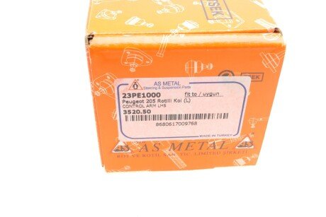 Важіль передньої підвіски as Metal 23PE1000