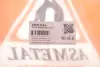 Рычаг передней подвески as metal 23PE1104