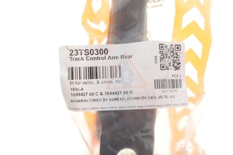 Рычаг передней подвески as Metal 23TS0300