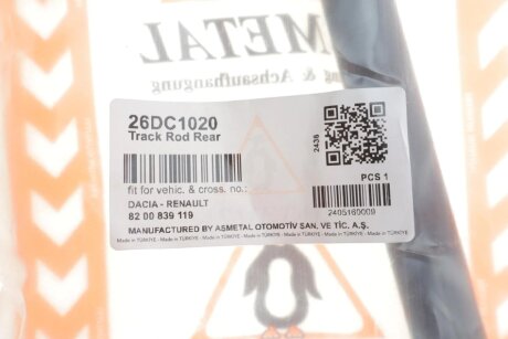 Важіль передньої підвіски as Metal 26DC1020