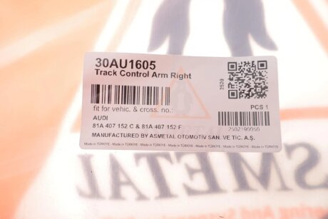 Важіль передньої підвіски as Metal 30AU1605