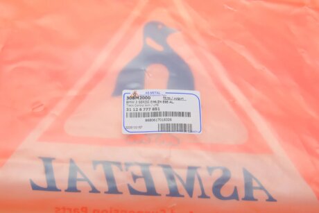 Рычаг передней подвески as Metal 30BM2000