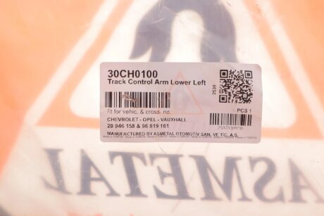 Важіль передньої підвіски as Metal 30CH0100