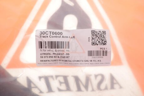 Важіль передньої підвіски as Metal 30CT0600