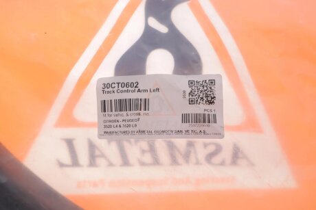 Важіль передньої підвіски as Metal 30CT0602