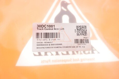 Рычаг передней подвески as Metal 30DC1001