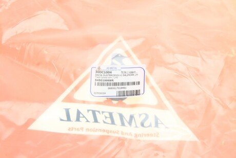 Важіль передньої підвіски as Metal 30DC1004