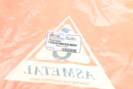 Важіль передньої підвіски as Metal 30DC1005