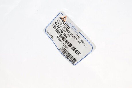 Важіль передньої підвіски as Metal 30DC1011