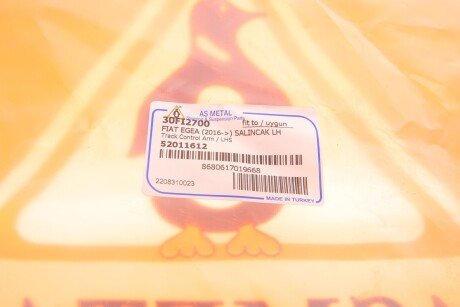 Рычаг передней подвески as Metal 30FI2700