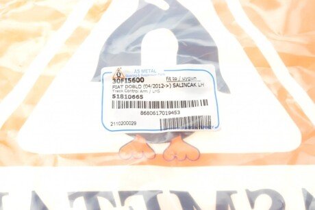 Рычаг передней подвески as Metal 30FI5600