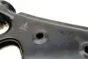 Рычаг передней подвески as metal 30FI5600