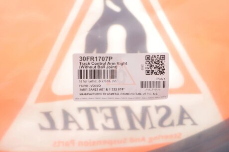 Важіль передньої підвіски as Metal 30FR1707P