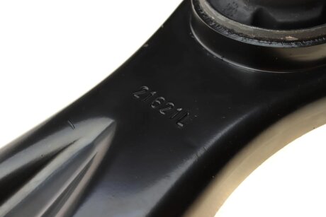 Важіль передньої підвіски as Metal 30FR3520