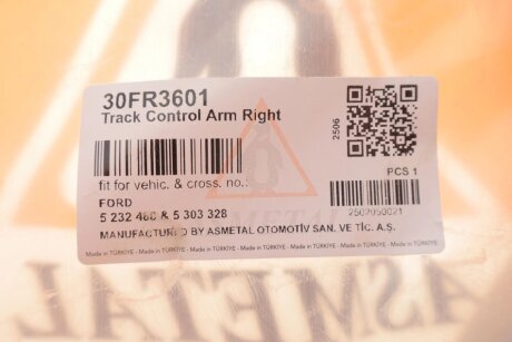 Рычаг передней подвески as Metal 30FR3601